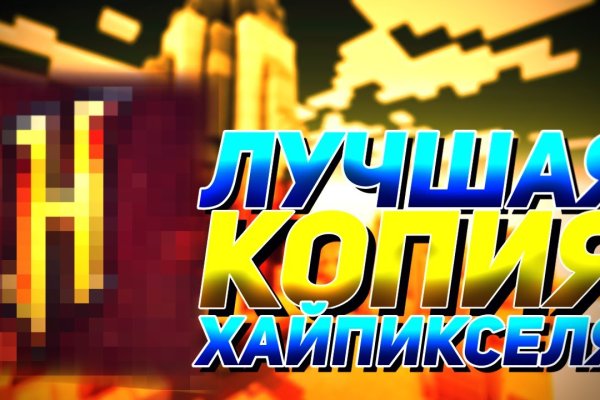 Модератор на кракене