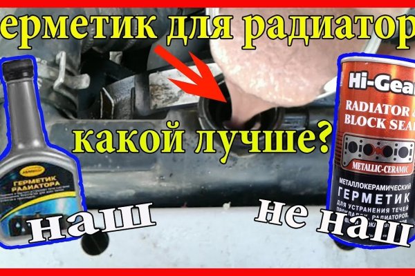 Кракен маркетплейс krk store com