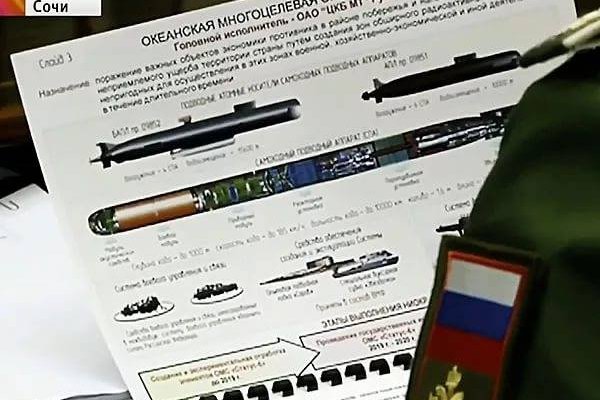 Darknet магазин