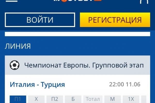 Kraken официальная ссылка tor