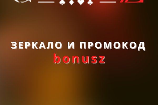 Clear ссылка на кракен