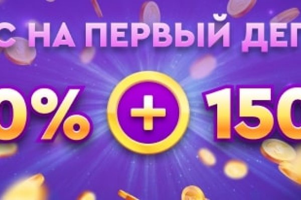 Ссылка на kraken торговая площадка