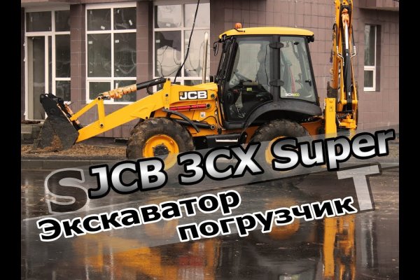Кракен войти сегодня