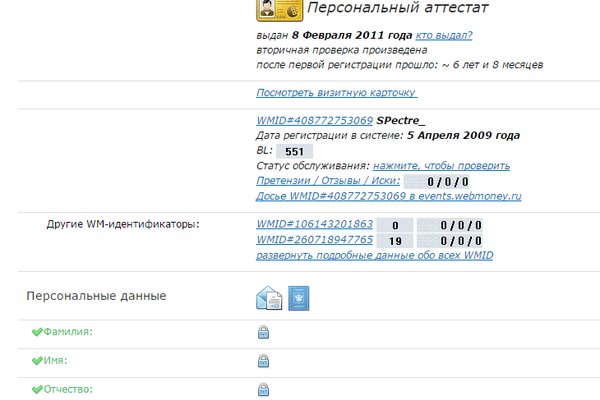 Ссылка кракен kraken torion net