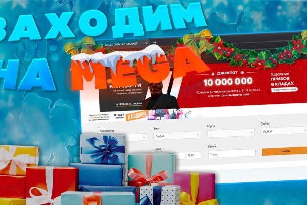 Kraken вход kraken torion