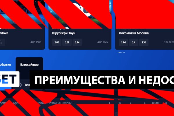 Кракен даркнет kraken link24 info