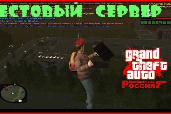 Кракен шоп что это