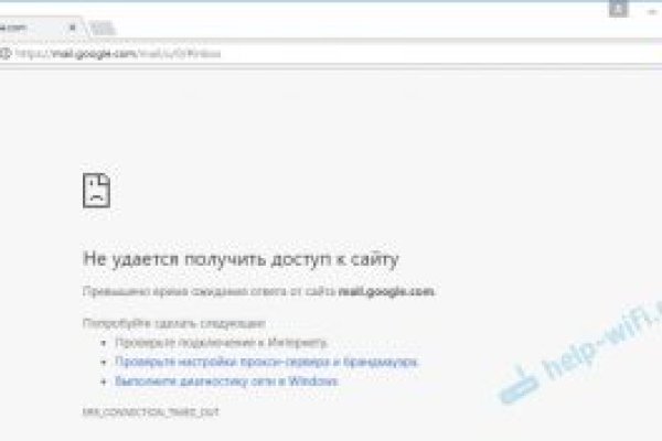 Кракен krk store com