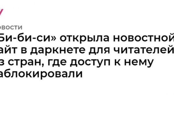 Купить героин в москве