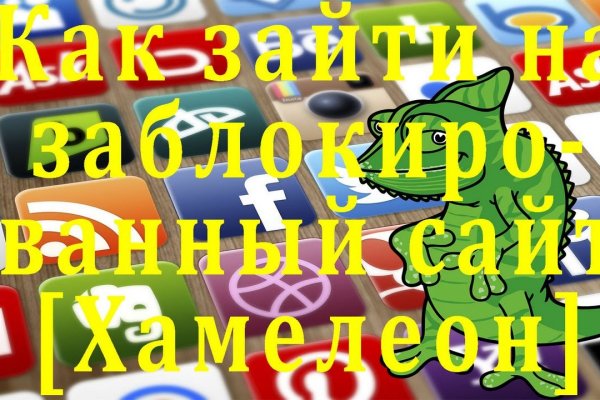 Кракен официальная ссылка зеркало