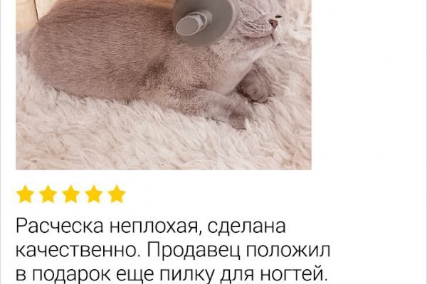 Кракен как зарегистрироваться