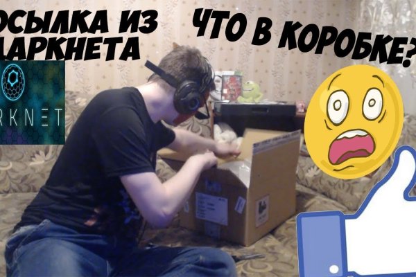 Kraken ссылки актуальные 2025 г