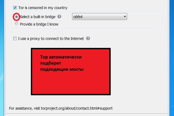 Кракен лого маркетплейс