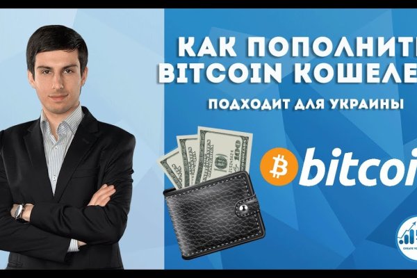 Кракен не работает сайт