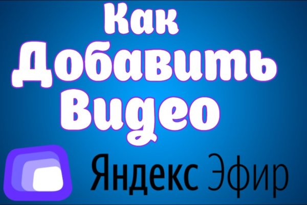 Кракен маркетплейс магазин