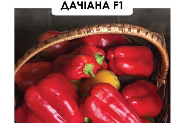 Кракен современный даркнет маркетплейс