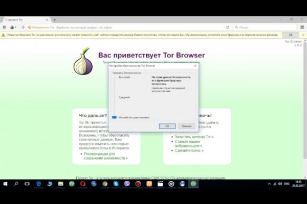 Kraken наркотики сайт