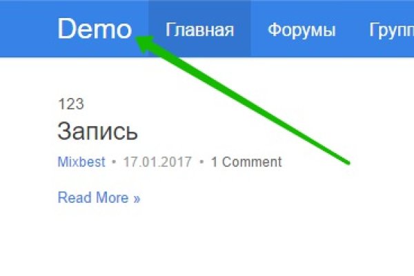 Мега зеркала тор онион мориарти кракен