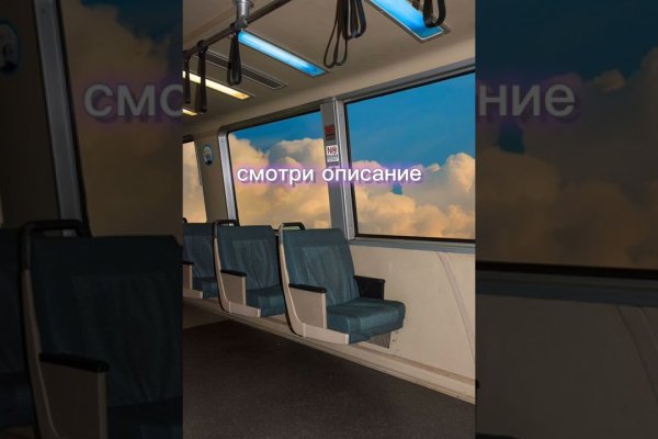 Как подключиться к даркнету