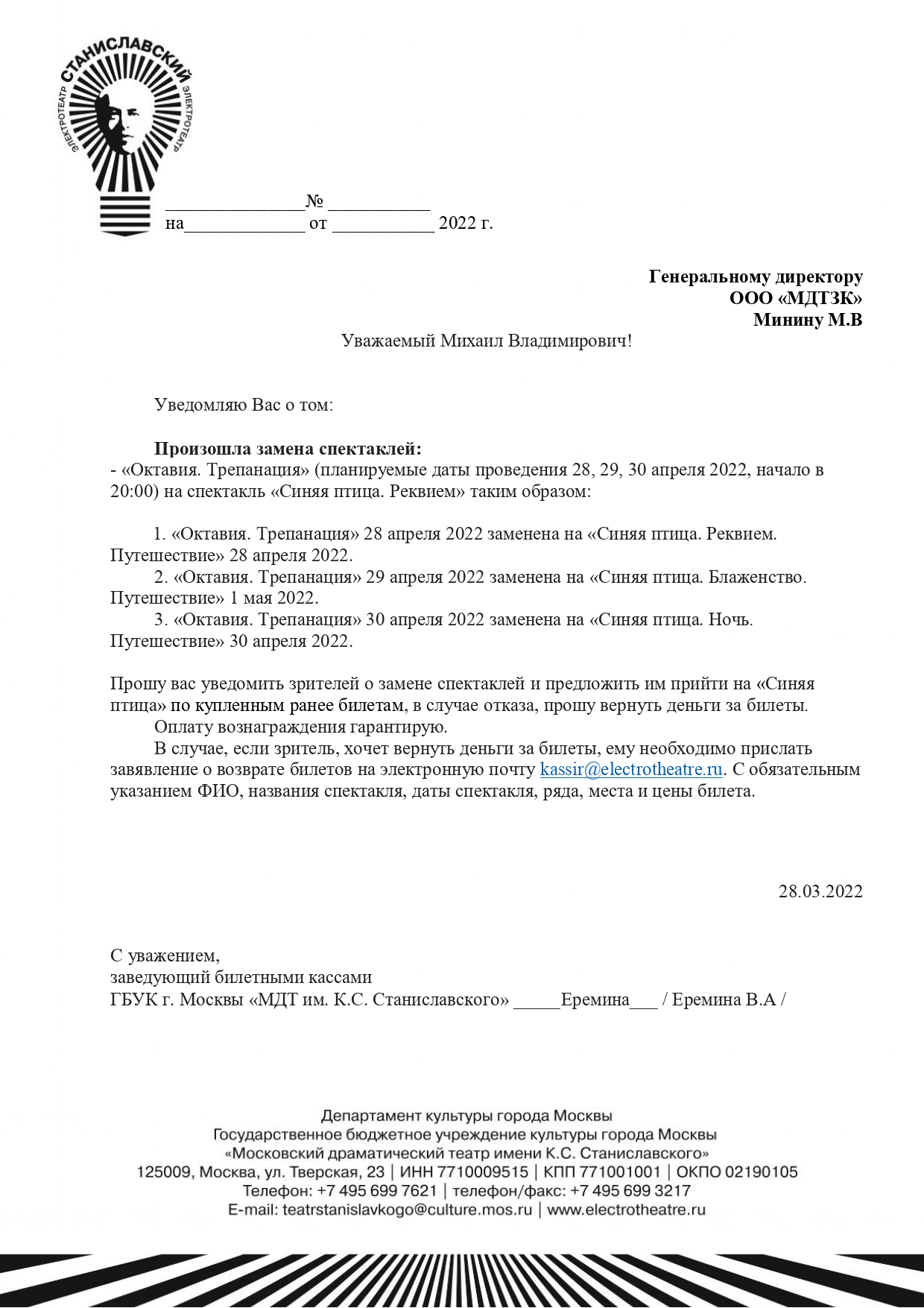 Кракен ссылка 2web krakendark link
