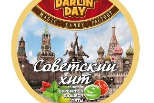 Официальная тор ссылка кракен сайта