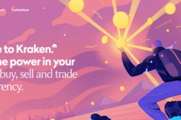 Кракен актуальная ссылка kraken torion net