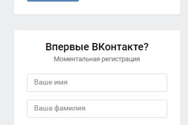 Кракен зеркало тор