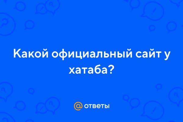 Маркет плейс кракен маркетплейс
