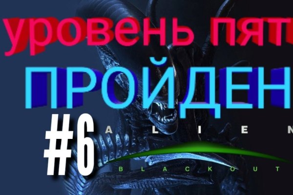 Ссылка на кракен 2krnmarket
