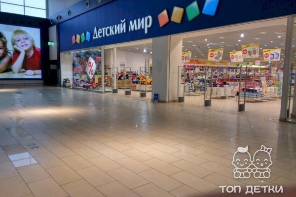 Кракен зеркало 2 веб