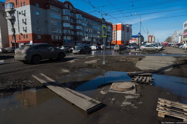 Даркнет ссылка