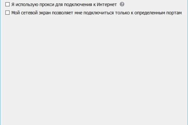 Кракен маркетплейс ссылка тг