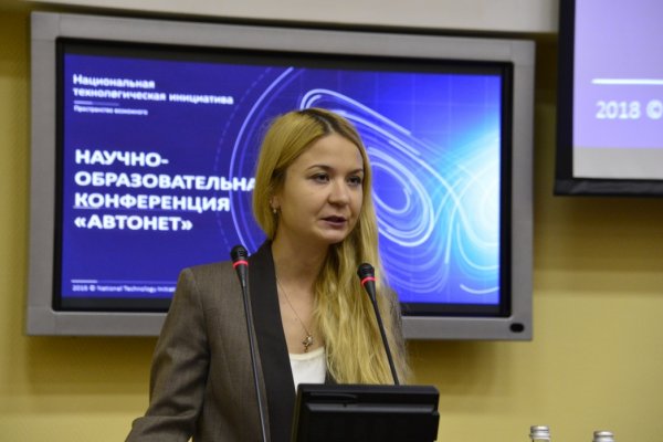 Кракен с айфона