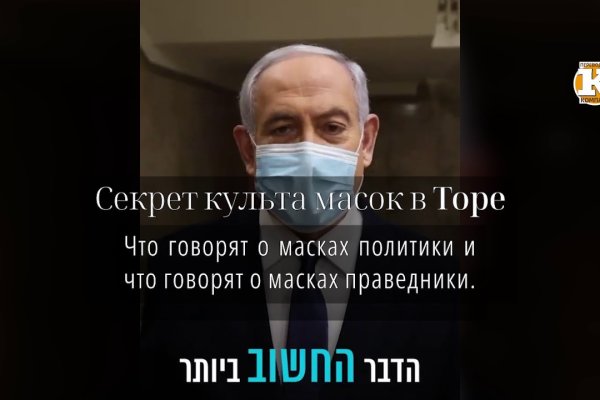 Кракен сайт маркетплейс