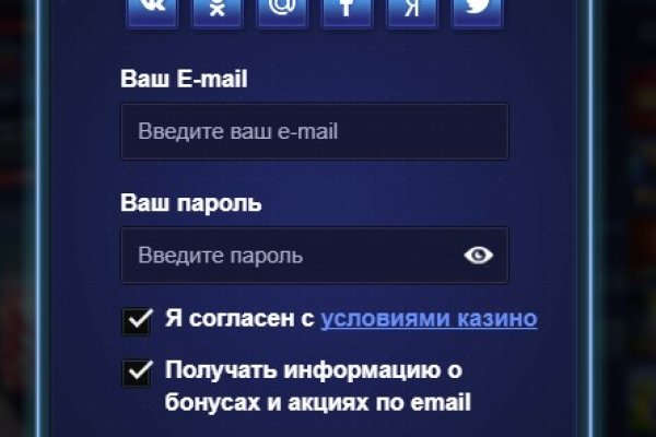 Кракен сайт kr2web in официальный ссылка