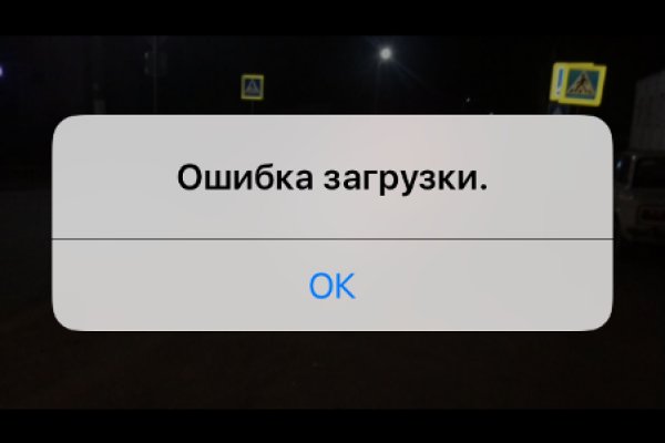 Кракен маркетплейс в питере