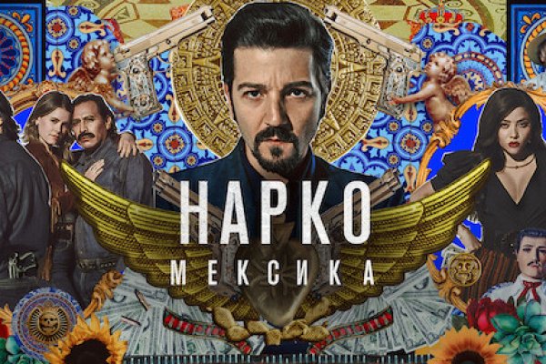 Кракен сайт krk market com