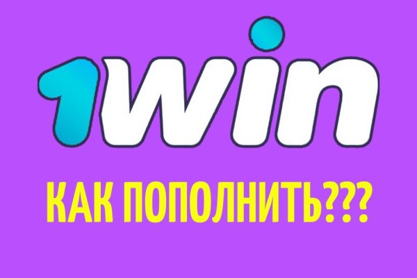 Кракен ссылка на сайт krk store com