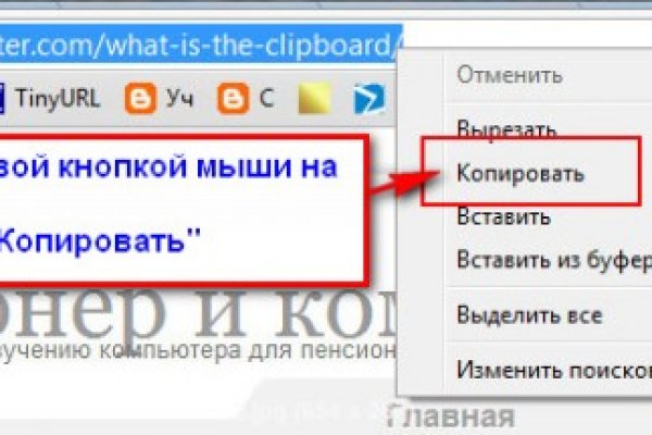 Сайт кракен гидра
