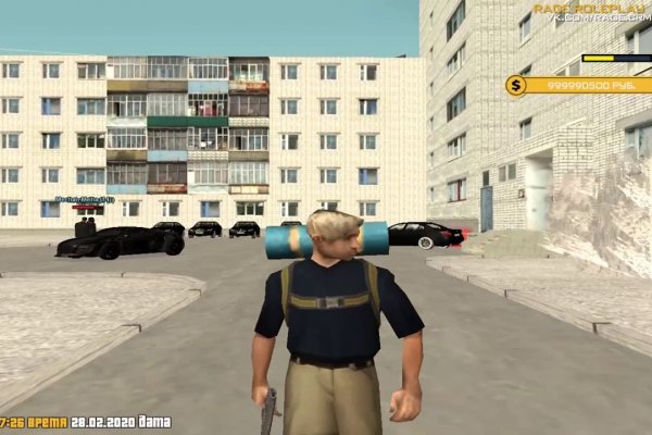 Не могу зайти в аккаунт кракен