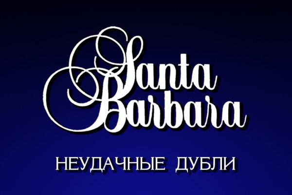 Кракен маркет онион