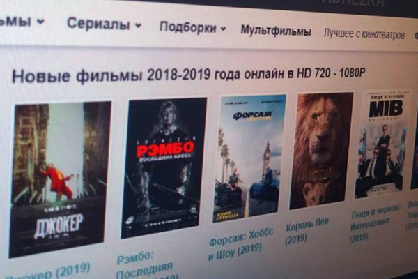 Кракен зеркало ссылка онлайн