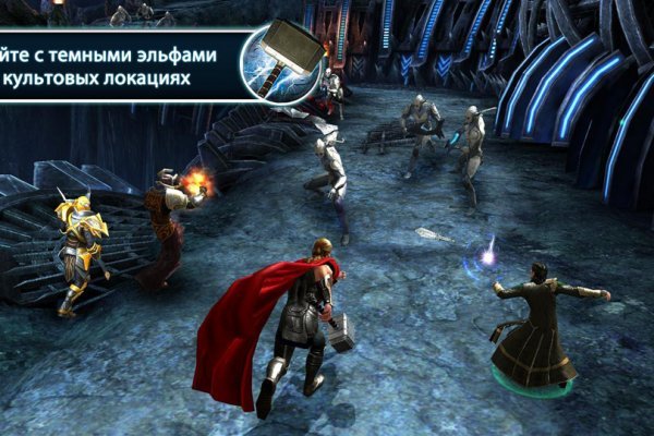 Кракен не работает