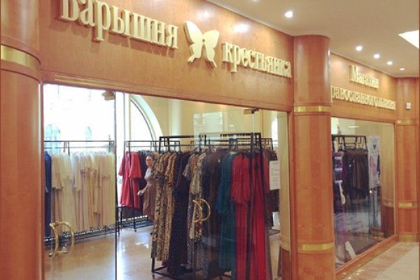 Кракен маркетплейс krk market com