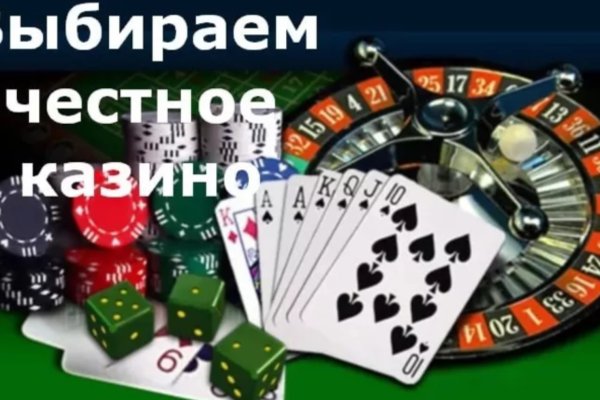 Как восстановить аккаунт на кракене даркнет