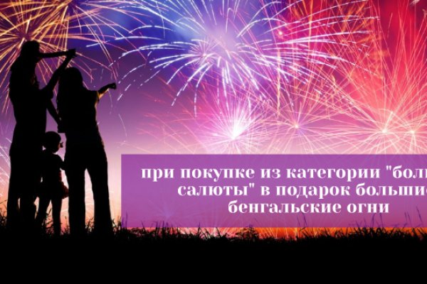 Кракен сайт вход kraken torion