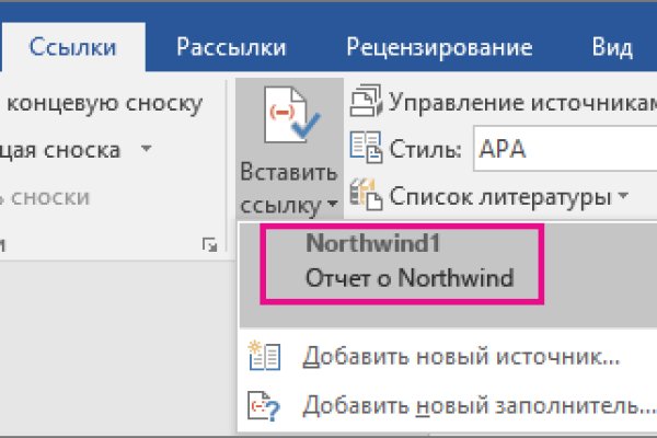 Кракен zerkalo pw