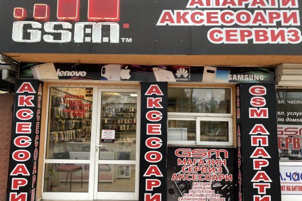Kraken 4 ссылка