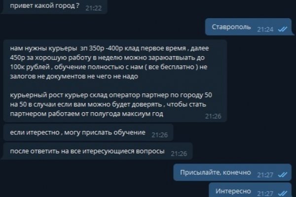 Kra33.cc