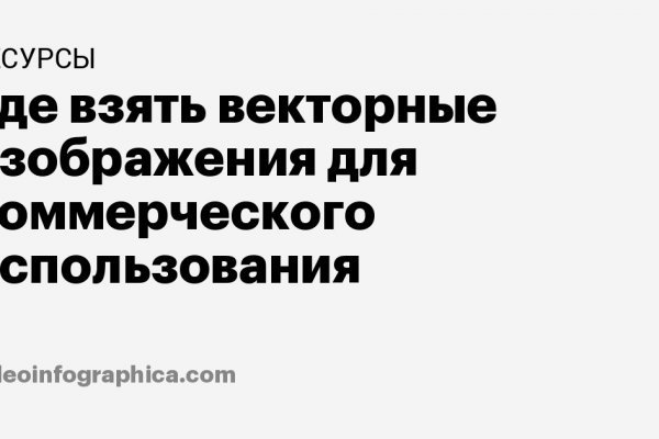 Кракен современный маркетплейс